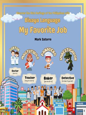 cover image of My Favorite Job